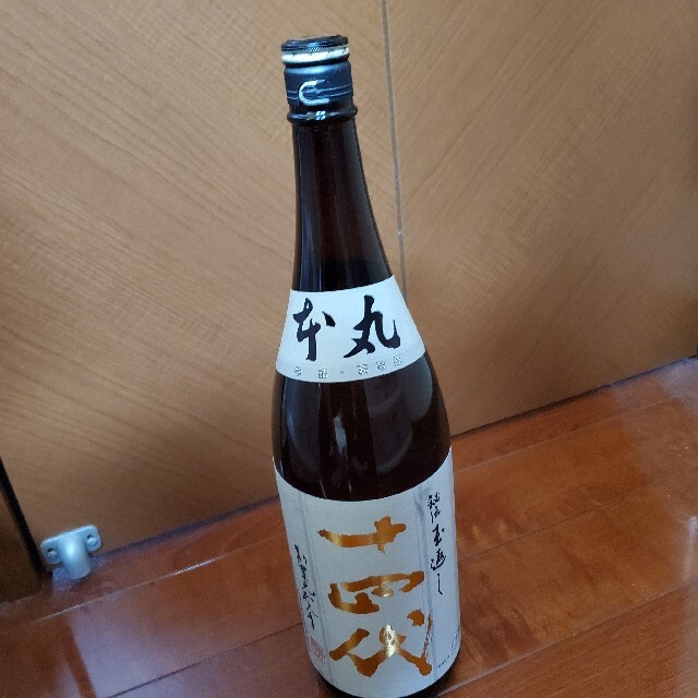 十四代　本丸　日本酒　1800ml