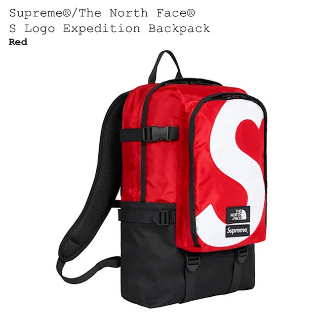 Supreme S Logo Expedition Backpack Red