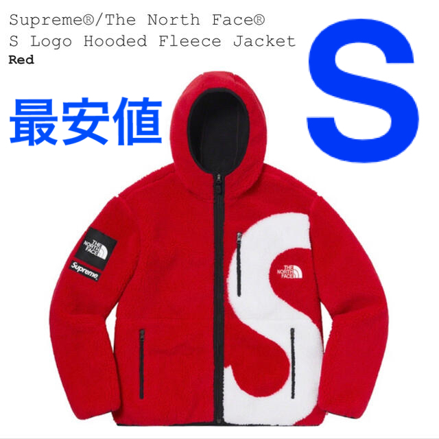 Supreme®/The North Face® フリース Red - マウンテンパーカー