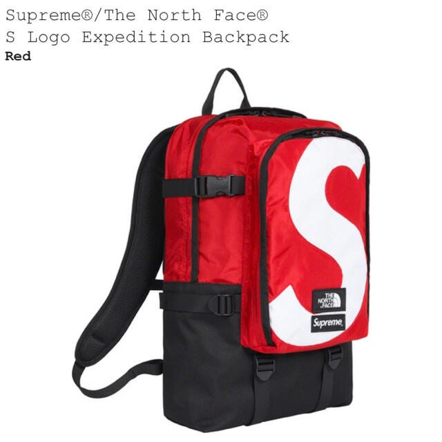 Supreme(シュプリーム)のSupreme The North Face S Logo Backpack 赤 メンズのバッグ(バッグパック/リュック)の商品写真