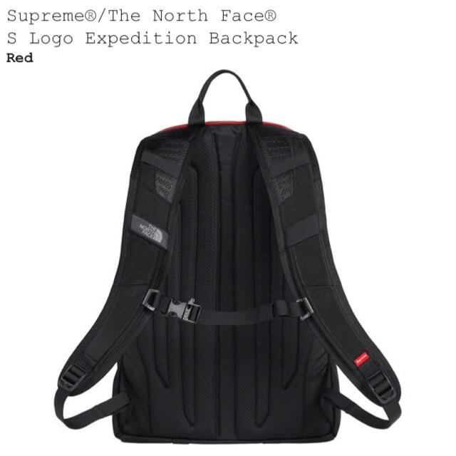 Supreme(シュプリーム)のSupreme The North Face S Logo Backpack 赤 メンズのバッグ(バッグパック/リュック)の商品写真