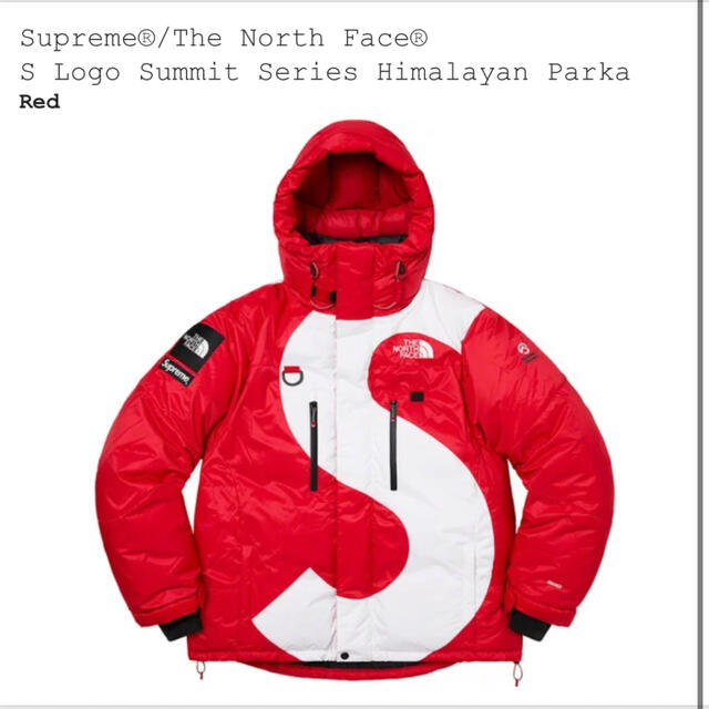 supreme the north face Himalayan Parka赤M