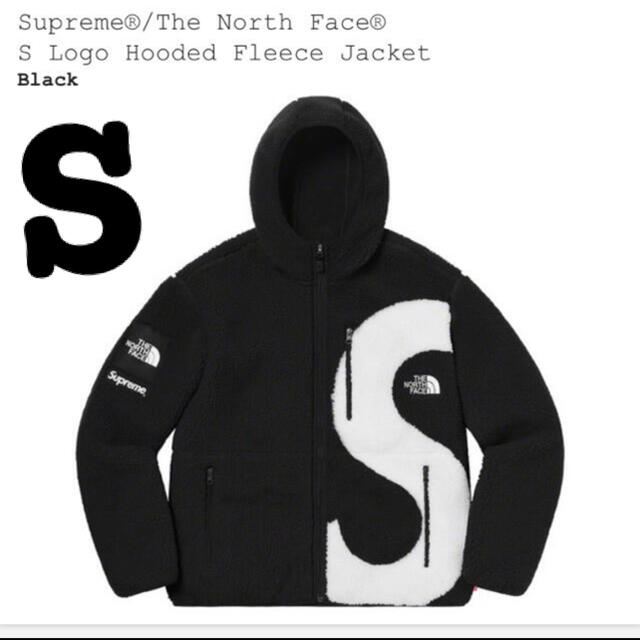 シュプリーム  ノースフェイス　north face フリース S