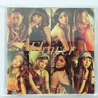 イーガールズ(E-girls)のFlower 「熱帯魚の涙」1曲入りシングルCD(ポップス/ロック(邦楽))