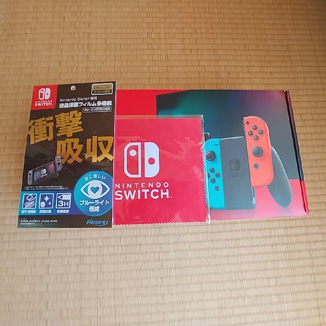 新品　Nintendo Switch ネオン+フィルム