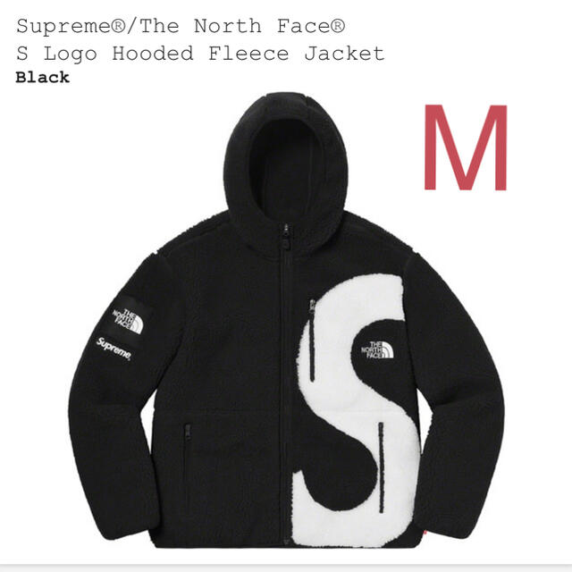 SUPREME TNF Sロゴフリース　黒M