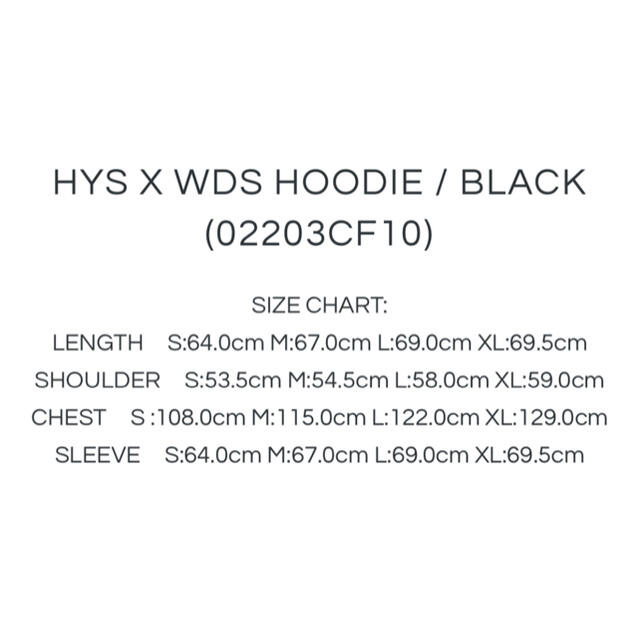 HYSTERIC GLAMOUR(ヒステリックグラマー)のwind and sea HOODIE / BLACK (02203CF10) メンズのトップス(パーカー)の商品写真