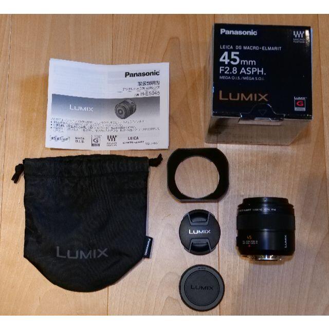 Panasonic(パナソニック)の【再々値下げ！】Pana Leica 45㎜ マクロレンズ(保護フィルター付) スマホ/家電/カメラのカメラ(レンズ(単焦点))の商品写真