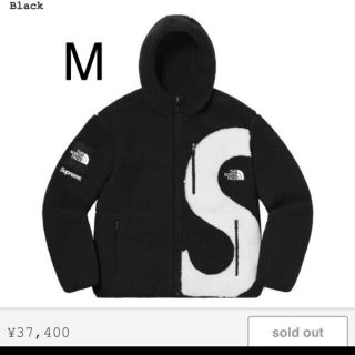 シュプリーム(Supreme)のsupreme the north face hooded fleece M(ブルゾン)