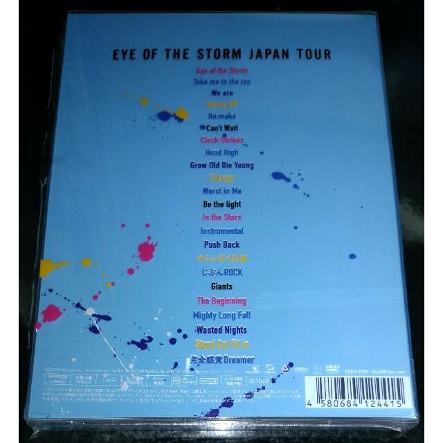 ONE OK ROCK"EYE OF THE STORM"JAPAN TOUR エンタメ/ホビーのDVD/ブルーレイ(ミュージック)の商品写真