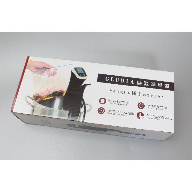 GLUDIA　低温調理器　GLU-INM01