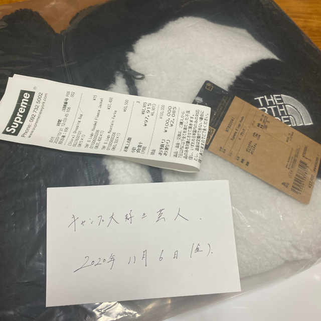 Supreme(シュプリーム)のシュプリーム  ノースフェイス　north face フリース S メンズのジャケット/アウター(ブルゾン)の商品写真