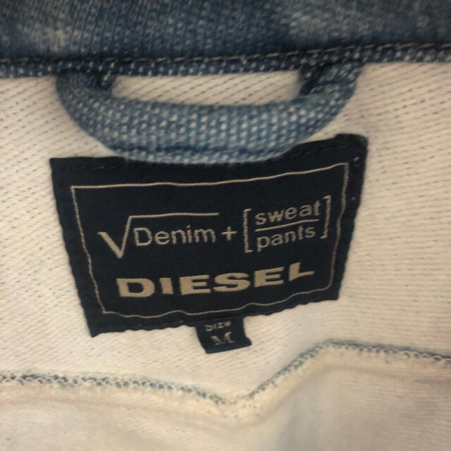 DIESEL(ディーゼル)のディーゼル　ジョグデニムジャケット　美品 レディースのジャケット/アウター(Gジャン/デニムジャケット)の商品写真