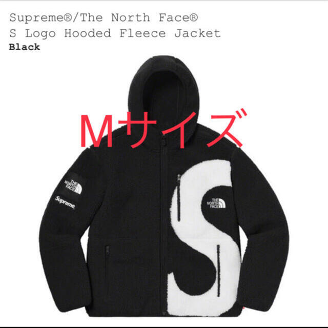 ジャケット/アウターsupreme THE NORTH FACE フリースRed Lサイズ