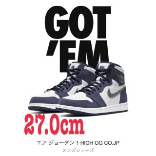 ナイキ(NIKE)のNIKE ナイキ　エアジョーダン1 レトロ　HIGH OG CO.JP(スニーカー)