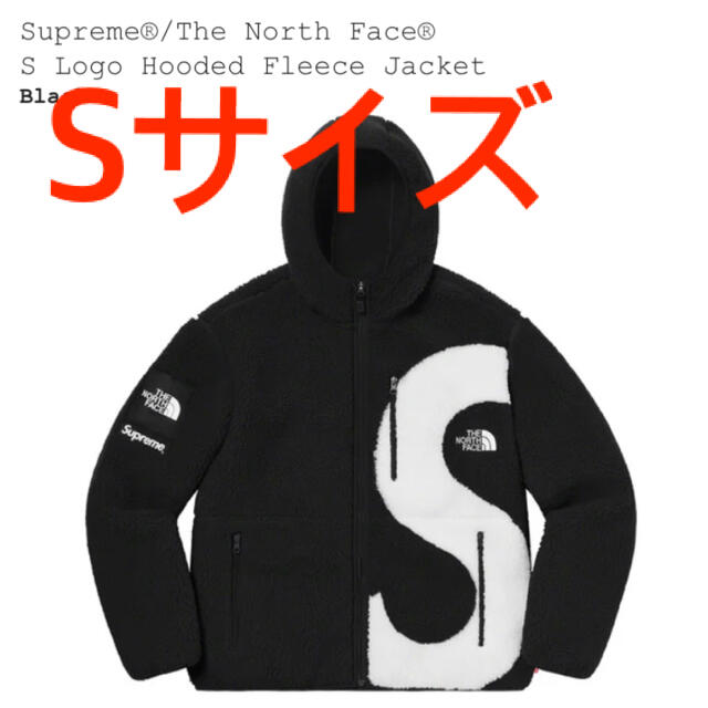 supreme ノースフェイス　フリースジャケット