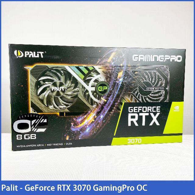 【海外 正規品】 【新品未開封】GeForce RTX 3070 GamingPro OC PC周辺機器 【海外 正規品】 【新品未開封】GeForce RTX 3070 GamingPro OC PC周辺機器
