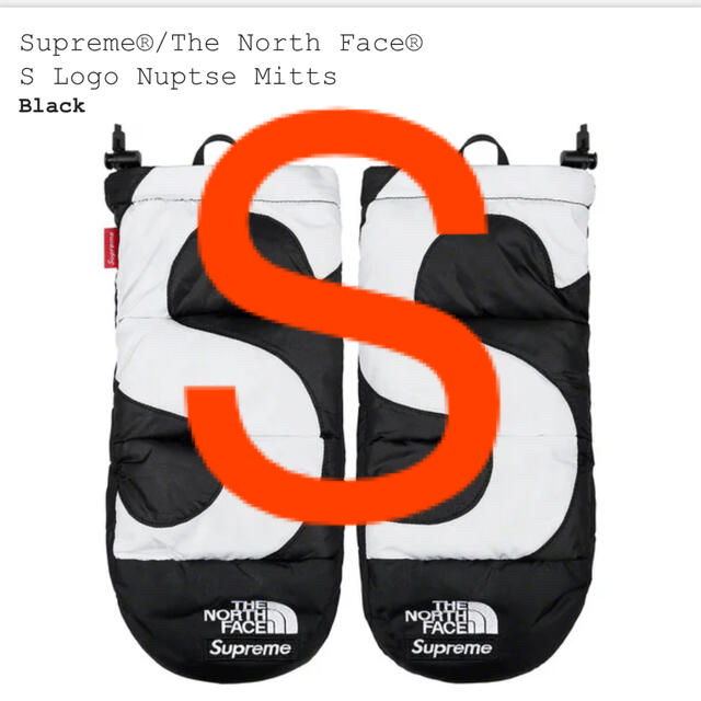 thenorthfaceSupreme S Logo Nuptse Mitts