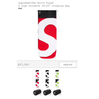 シュプリーム(Supreme)のS Logo Dolomite 3S-20° Sleeping Bag 赤色(寝袋/寝具)