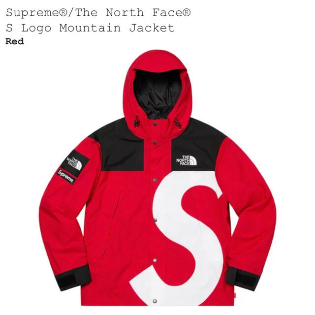 Supreme(シュプリーム)のsupreme the north face mountain jacket メンズのジャケット/アウター(マウンテンパーカー)の商品写真