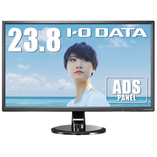 IODATA モニター 23.8インチ　EX-LD2383DBS