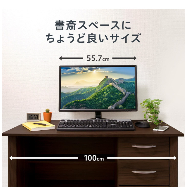 I-O DATA モニター 23.8インチ ADS非光沢 スピーカー付 - ディスプレイ