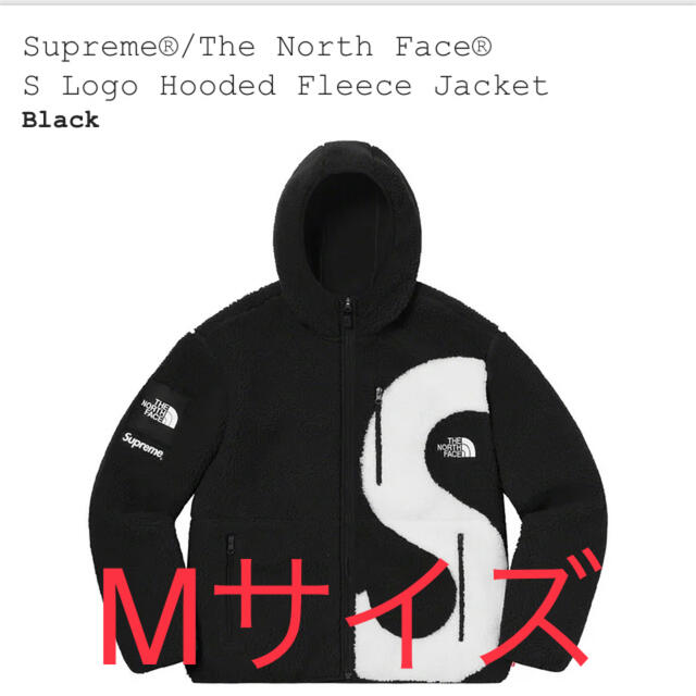 supreme north face フリース 黒 Ｍサイズ - ブルゾン