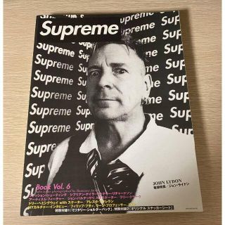 シュプリーム(Supreme)の送料込み Supreme Book vol.6  シュプリーム ムック本(ファッション/美容)