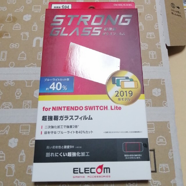 最安値スイッチライトswitchliteブルーライトカットガラスフィルム エンタメ/ホビーのゲームソフト/ゲーム機本体(家庭用ゲーム機本体)の商品写真