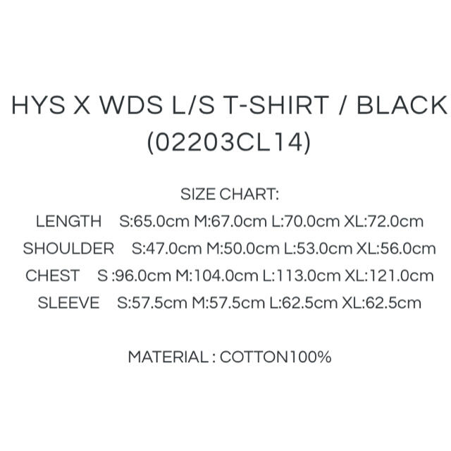 HYSTERIC GLAMOUR(ヒステリックグラマー)のHYS X WDS L/S T-SHIRT / BLACK L 新品 メンズのトップス(Tシャツ/カットソー(七分/長袖))の商品写真