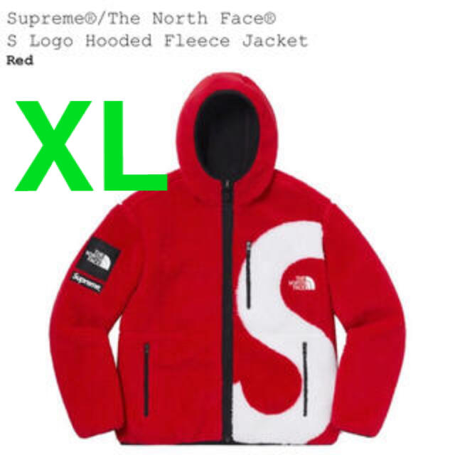 Supreme north face fleece jacket red XL