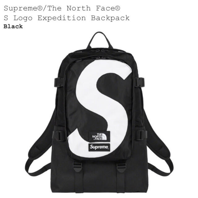 Supreme NorthFace バックパック