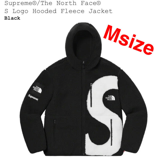 Supreme®/The North Face®