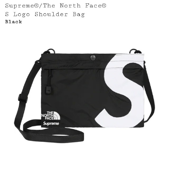 Supreme The north face S Logo Shoulder