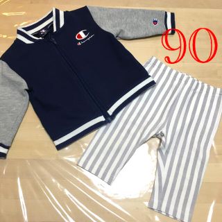 チャンピオン(Champion)のチャンピオンパーカー　UNIQLO未使用パンツ　90(ジャケット/上着)