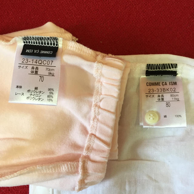 COMME CA ISM(コムサイズム)の値下げ✳︎チュニック&レギンスセット キッズ/ベビー/マタニティのベビー服(~85cm)(その他)の商品写真