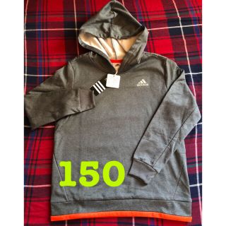 アディダス(adidas)のアディダス　パーカー　150センチ(ジャケット/上着)