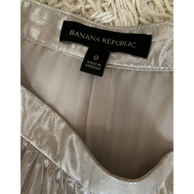 Banana Republic(バナナリパブリック)のバナナ　リパブリック　プリーツスカート　シャンパンゴールド レディースのスカート(ロングスカート)の商品写真