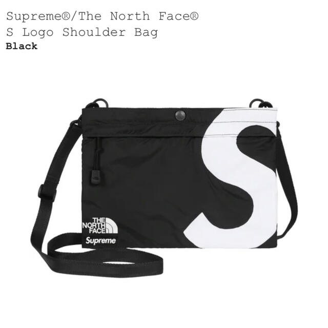 Supreme SLogo Shoulder Bag