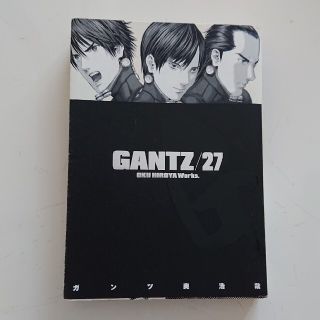 ＧＡＮＴＺ ２７(青年漫画)