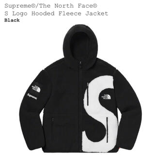 シュプリーム(Supreme)の Supreme S Logo Hooded Fleece Jacket(ブルゾン)
