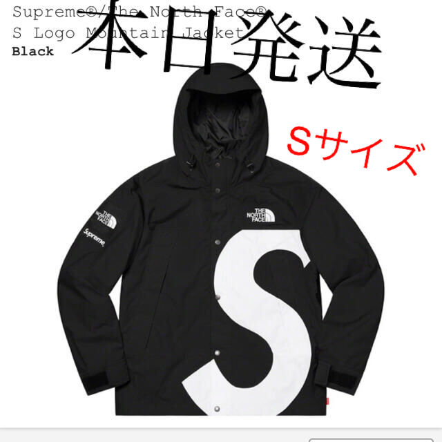 thenorthfaceシュプリーム  ノースフェイス　マウンテンジャケット　supreme