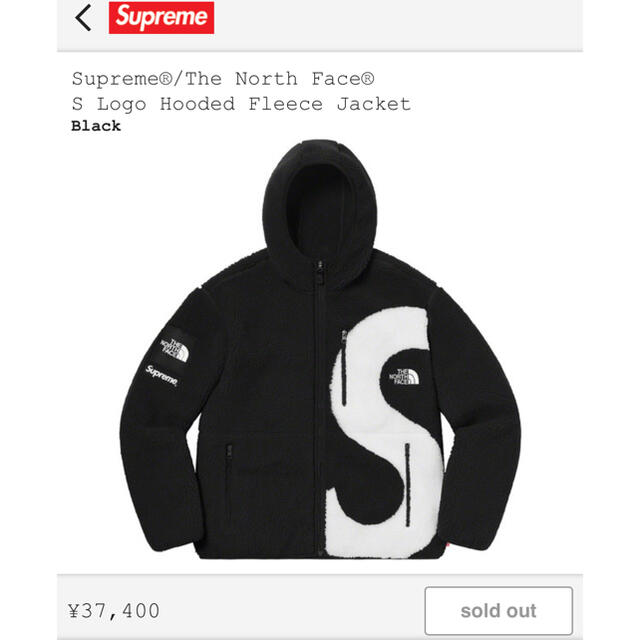 supreme north face フリース黒mシュプリーム