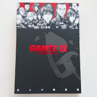 ＧＡＮＴＺ ３２(青年漫画)