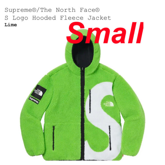 Supreme The North Face Fleece Jacket