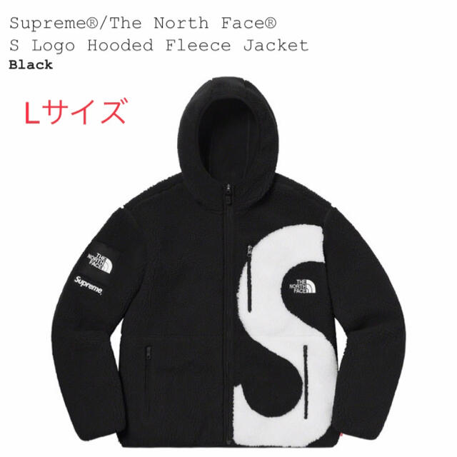 supreme the north face パーカー　黒　L