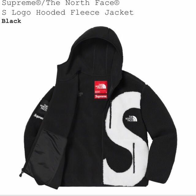 Supreme S Logo  パーカー　boxlogo northface