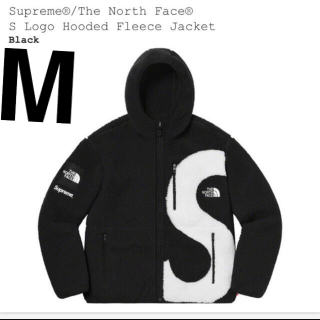 supreme the north face hooded fleece M - ブルゾン