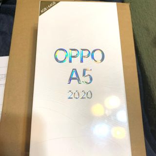 ラクテン(Rakuten)の新品未開封品 未使用 楽天OPPO A5 2020(スマートフォン本体)