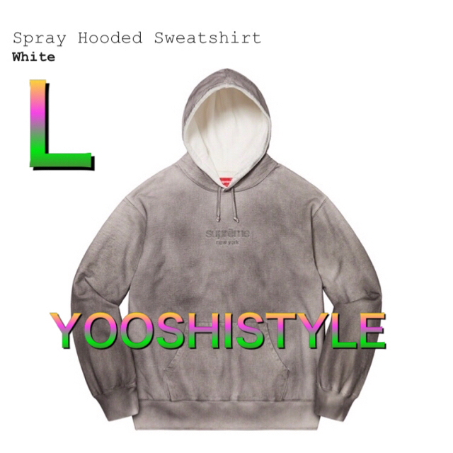 Supreme Spray Hooded Sweatshirt